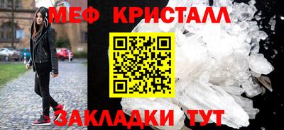 каннабис Канаш