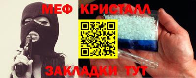 дмт Изобильный