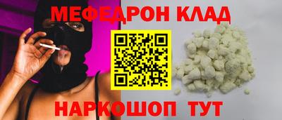 ECSTASY Ирбит