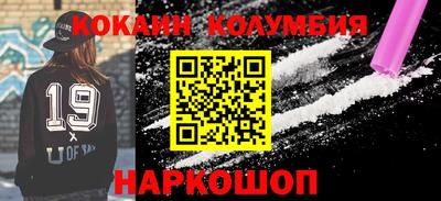 ECSTASY Ирбит
