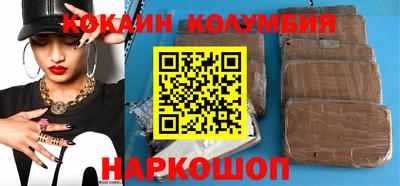 ECSTASY Ирбит