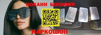 меф VHQ Ипатово