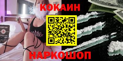 дмт Изобильный