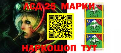 меф VHQ Ипатово