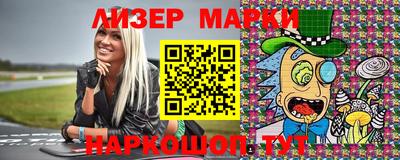 ECSTASY Ирбит