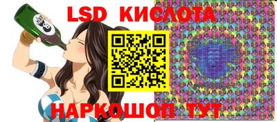 меф VHQ Ипатово