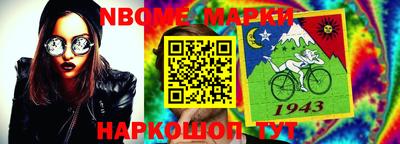 ECSTASY Ирбит