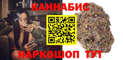 меф VHQ Ипатово