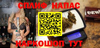 ECSTASY Ирбит