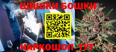ECSTASY Ирбит