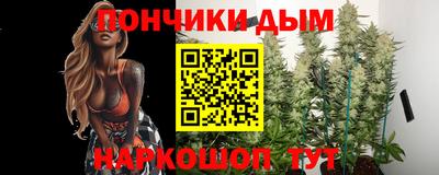 дмт Изобильный