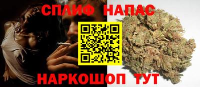 ECSTASY Ирбит