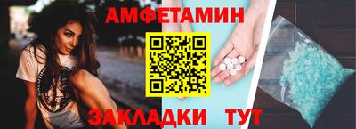 дмт Изобильный
