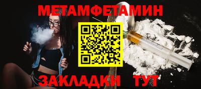 ECSTASY Ирбит