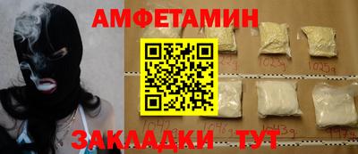 ECSTASY Ирбит