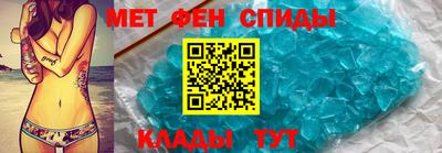 MESCALINE Кандалакша