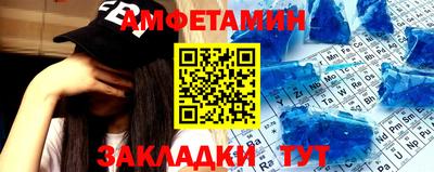 ECSTASY Ирбит