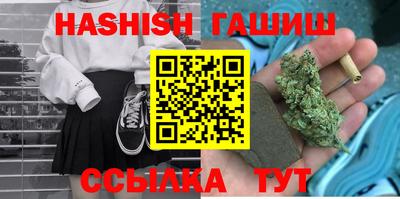 ECSTASY Ирбит
