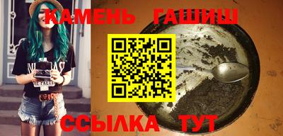 дмт Изобильный