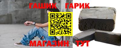 дмт Изобильный