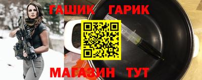 меф VHQ Ипатово