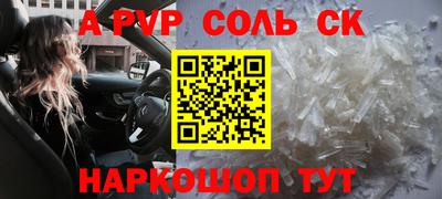 дмт Изобильный