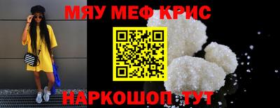 дмт Изобильный