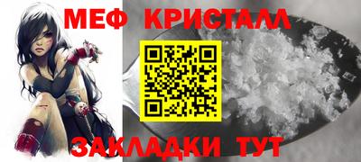 ECSTASY Ирбит